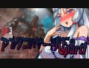 【いろいろおかしいアカタコのバイオハザードRE3】part１