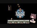 きりたんのロックマン6【VOICEROID実況】パート6