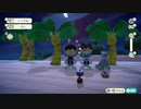 あつまれどうぶつの森 実況プレイpart18