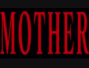 MOTHER / 与命0401と巫泥と与命ミク