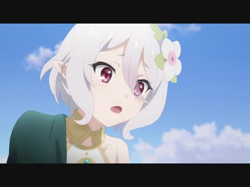 【第1話】ちょっとおかしいプリコネサンドキャニオン