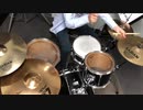 シューゲイザースピーカー／UNISON SQUARE GARDEN　ドラム　叩いてみた