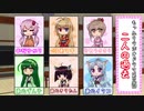 【VOICEROID劇場】もっふりラジオドラマ！第3回「二人の過去」