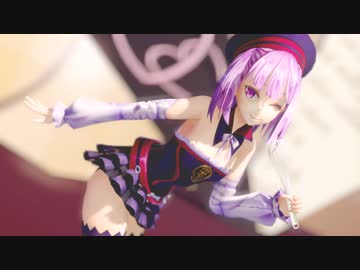 【Fate/MMD】スイートマジック【エレナ・ブラヴァツキー】