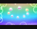 【プリ☆チャン】みらいのくるくる30秒耐久【103話】