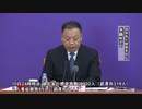 中国本土の感染者は46 人増、42人は海外から入国（10日24時まで）