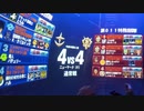 [戦場の絆][とろみ]リガズィで戦場を滅茶苦茶にしてこい！
