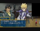暗黒デュエリストになりたい侍の遊戯王 実況プレイ Part30
