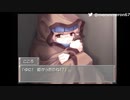 漢字に弱い腐女子がリメンバーイレブンやるpart4