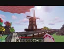 【Minecraft】レミリア春夏秋冬Part.36【ゆっくり実況】