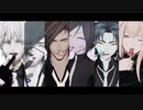 【MMD刀剣乱舞】虎視眈々【俱燭鶴＋貞乱薬】（着換えあり）