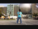 【こーくん】奇跡さえも　踊ってみた