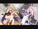 【六陣】三国志大戦びびっど！　part.34【 連弩vs漢軍 】