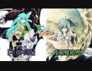 【遊戯王】普通闇ゲ・修行録3【簡易編集】
