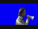 メガホンで叫ぶ平野源五郎BB.unscreen
