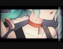 【UTAUカバー】悪役にキスシーンを【闇音レンリ～CLEAR～】