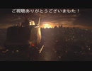 LAST ESCAPE(BIOHAZARD RE:3)プレイ動画09(最終回)