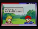 【えがお】FE封印の剣(ハード)を実況プレイ　part7