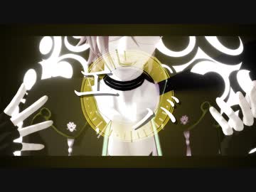 【MMD刀剣乱舞】エバ【明石_カメラ配布】