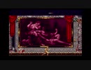 【無理やりバグ動画】X68000版悪魔城ドラキュラ（内蔵音源） Stage1 + おまけ音楽集