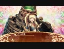 【城プロRE】バベルの塔ボイス集