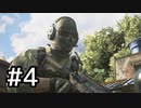 【実況】まったり挑むMW2Rベテラン part4