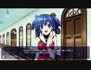 恋する乙女と守護の楯 Reboot_05