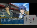 暗黒デュエリストになりたい侍の遊戯王 実況プレイ Part31
