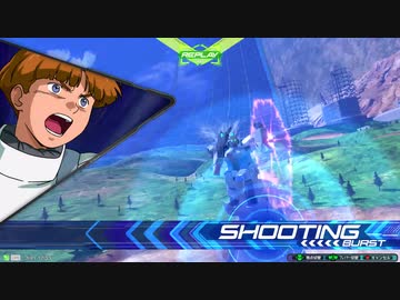 　　ウ　　　　ッ　　　　ソ.exvs2