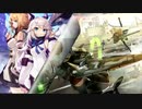 中国スマホゲーム海外月商【2020年3月】