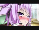 ゆかりさんの激しい運動を覗いてたらバレて罵られるだけの音楽