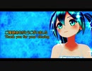 【手書き風MMD】アウトサイダー【カルも式初音ミク】【60fps】