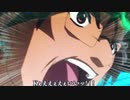 【パチンコ】CRひぐらしのなく頃に戯 PART６０【初代甘デジ】