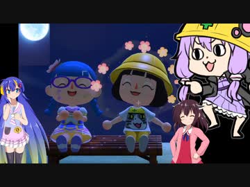 あつまれ！社畜の森#4【東北きりたん】【音街ウナ】Good Job!【VOICEROID実況プレイ】