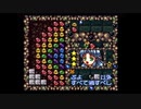 【アラサーの】す～ぱ～なぞぷよ通ルルー鉄腕繁盛記［part6］【レトロゲーム実況】
