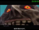 [RTA]ゼルダの伝説ムジュラの仮面 Any% 25:50 [字幕解説]