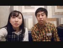 ウエストランド井口とパーパーあいなぷぅの御喋り生配信