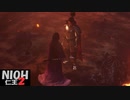 【仁王2】SnowSkyがのんびりプレイpart32-1【アクションRPG】