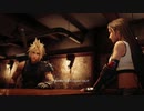 【FF７リメイク】初見プレイ　Part4