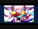 Fate/Grand Order  星間都市山脈オリュンポス　　Uちゃん(U-オルガマリー)
