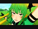 【Fate/MMD】アタランテでユニバース【トゥーン】