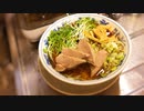 本格簡単！豚煮干しラーメン【ラーメン屋の悲鳴が聞こえる】