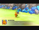 【ポケダン救助隊DX】対戦勝てないから自分がポケモンになってみた part10