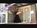【しましょう】I meets You!! 踊ってみた 【ただいま！】