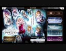 超時空猫？アナザーエデン実況part.675