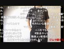 【ニコ生】もこう『朝』3/4【2020/04/11】