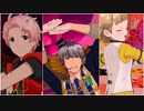 【エムステMV】Baile Apasionado  【日刊_鷹城恭二】