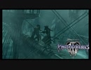 週末はグーフィーと過ごすKH３-part17