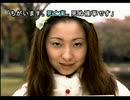 街中が苦手な若者(？)が街～運命の交差点～を実況プレイ　Part107