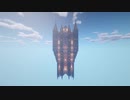 迫真アーキテクチャ部 冒険の裏技.mp(log(114514,256)/log(114514,2))
